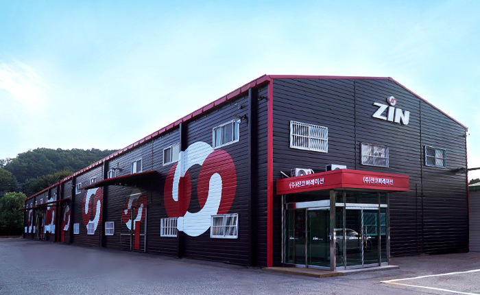 ZIN Corporation 安城展示厅